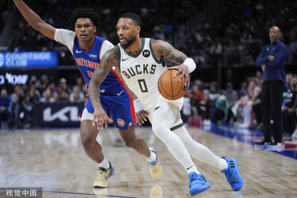 意甲赛场取 意甲赛场取